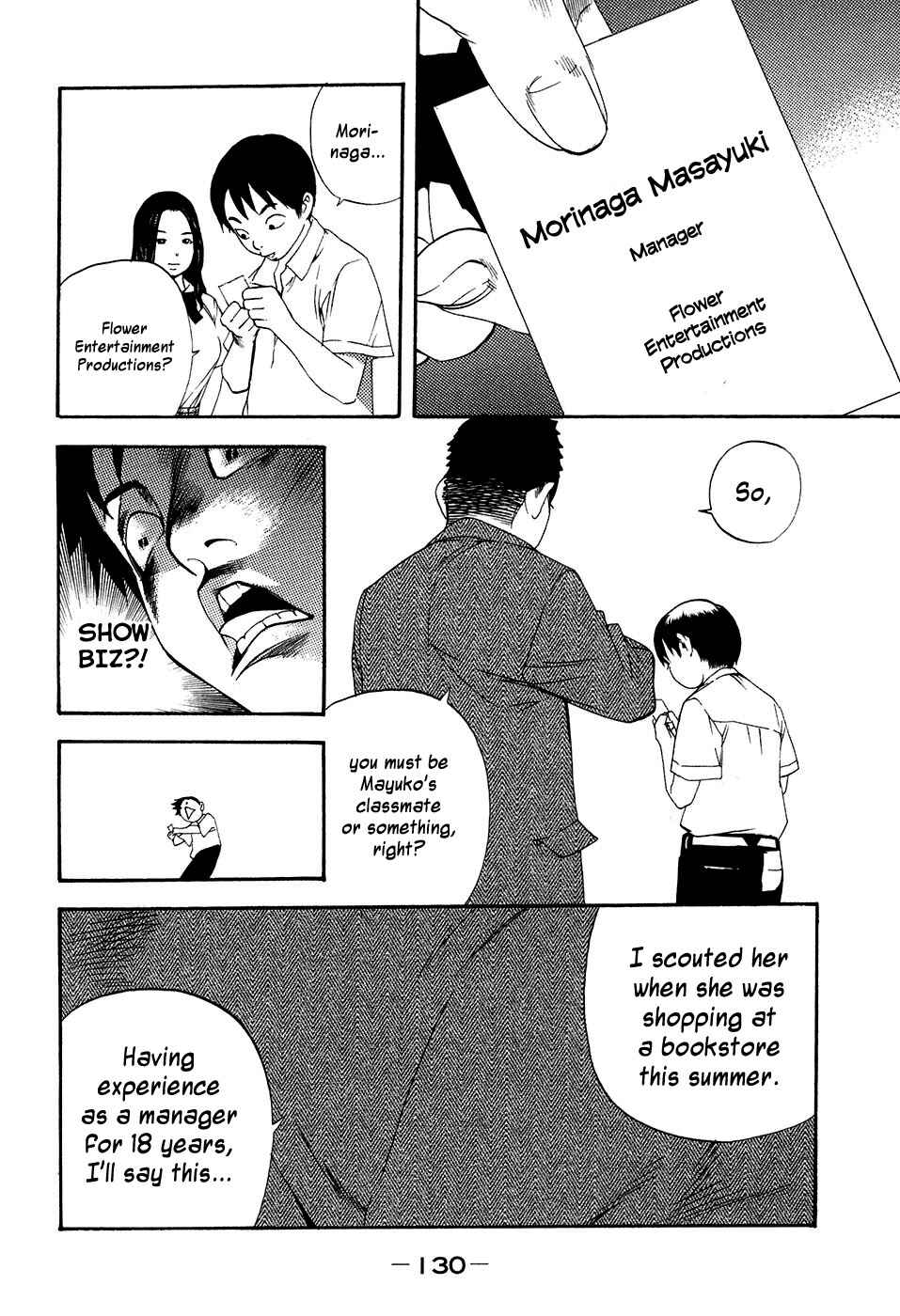 Page 15 Chapter 40 Katekin