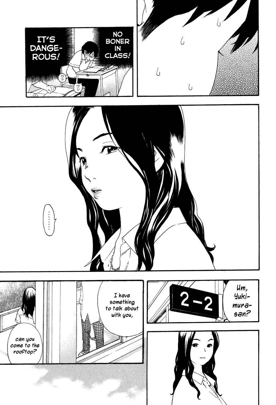 Page 5 Chapter 40 Katekin