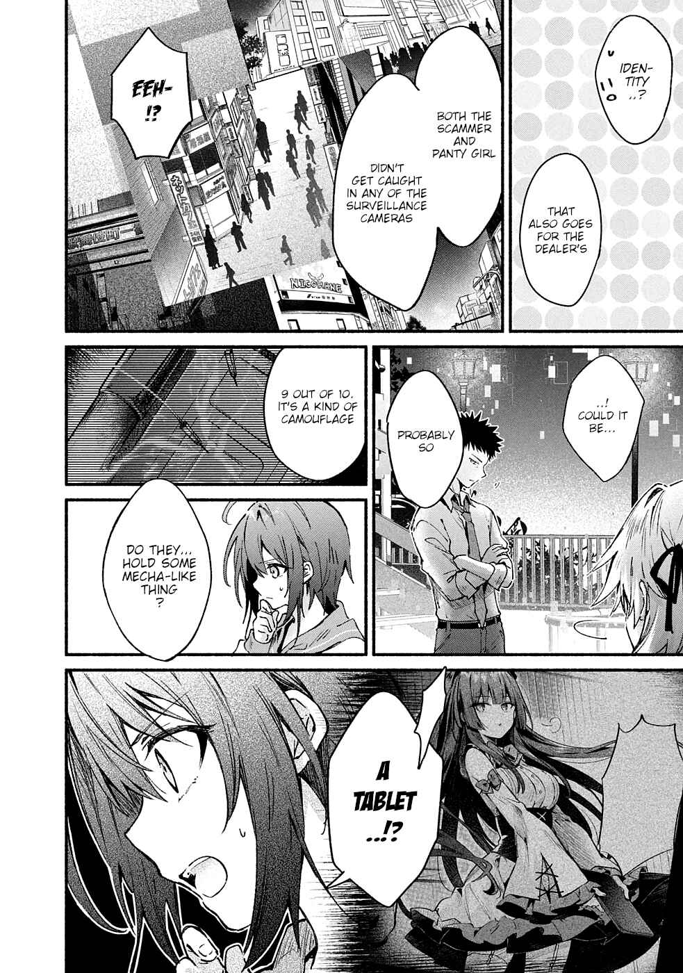 Page 11 Chapter 6 Shinomiya Kouta wa Mada Shinenai -Border of the Dead-