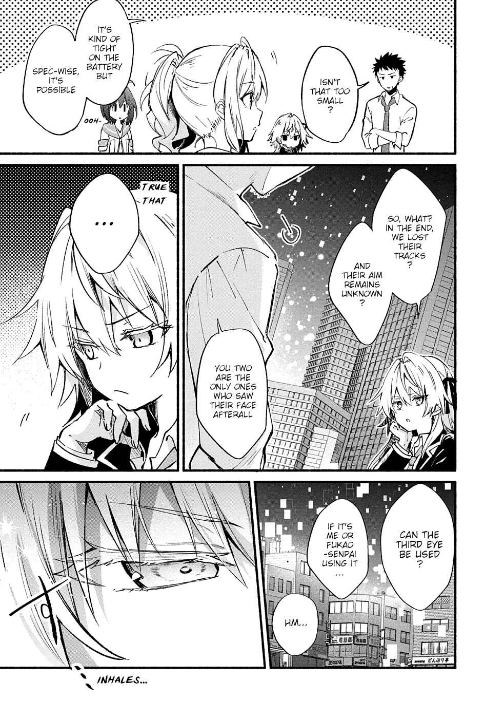 Page 12 Chapter 6 Shinomiya Kouta wa Mada Shinenai -Border of the Dead-