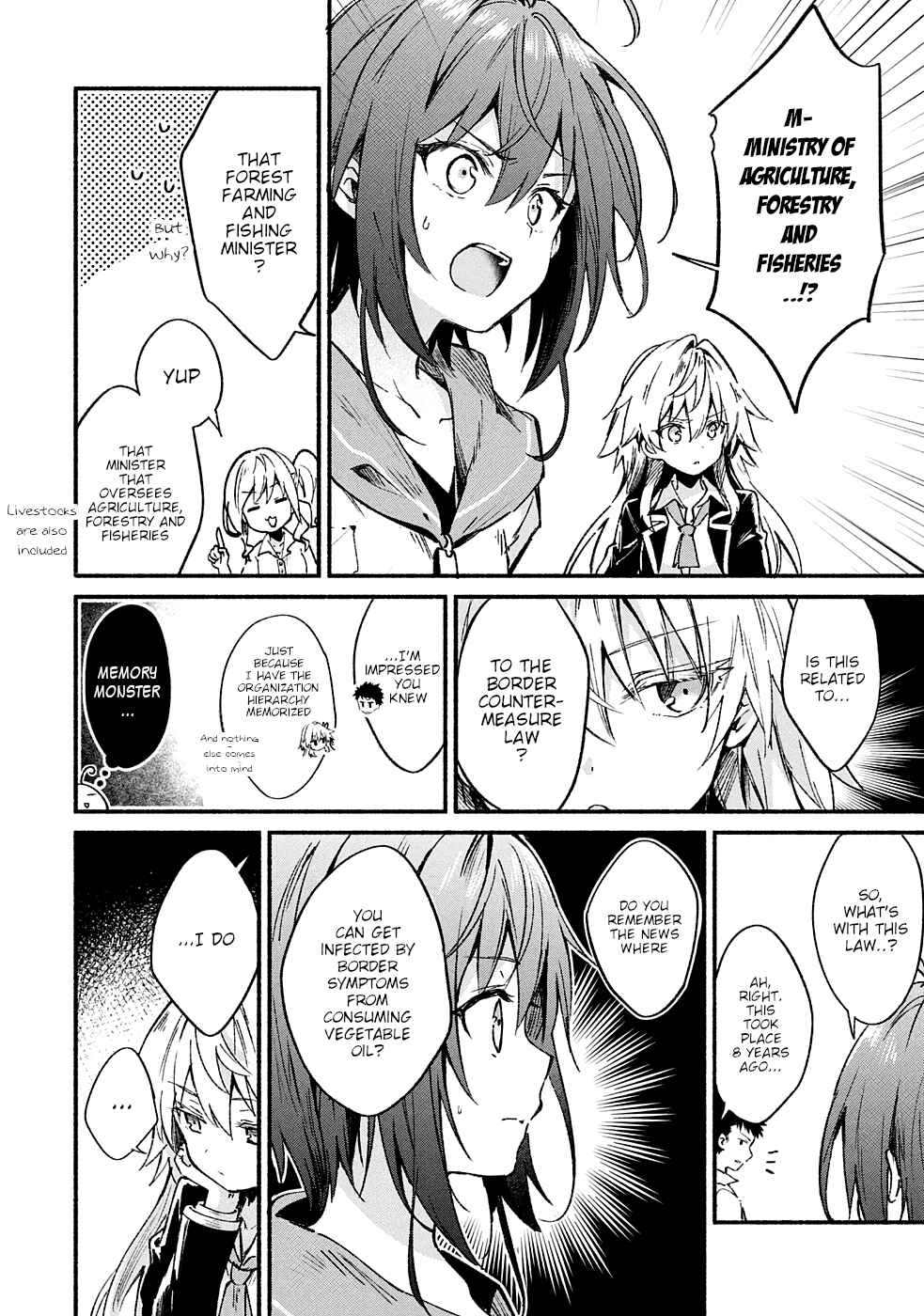 Page 17 Chapter 6 Shinomiya Kouta wa Mada Shinenai -Border of the Dead-
