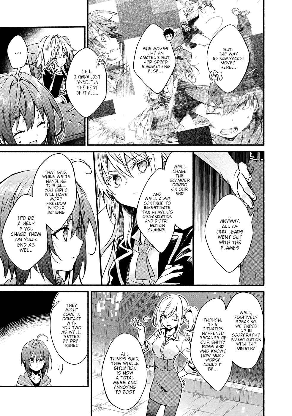 Page 20 Chapter 6 Shinomiya Kouta wa Mada Shinenai -Border of the Dead-