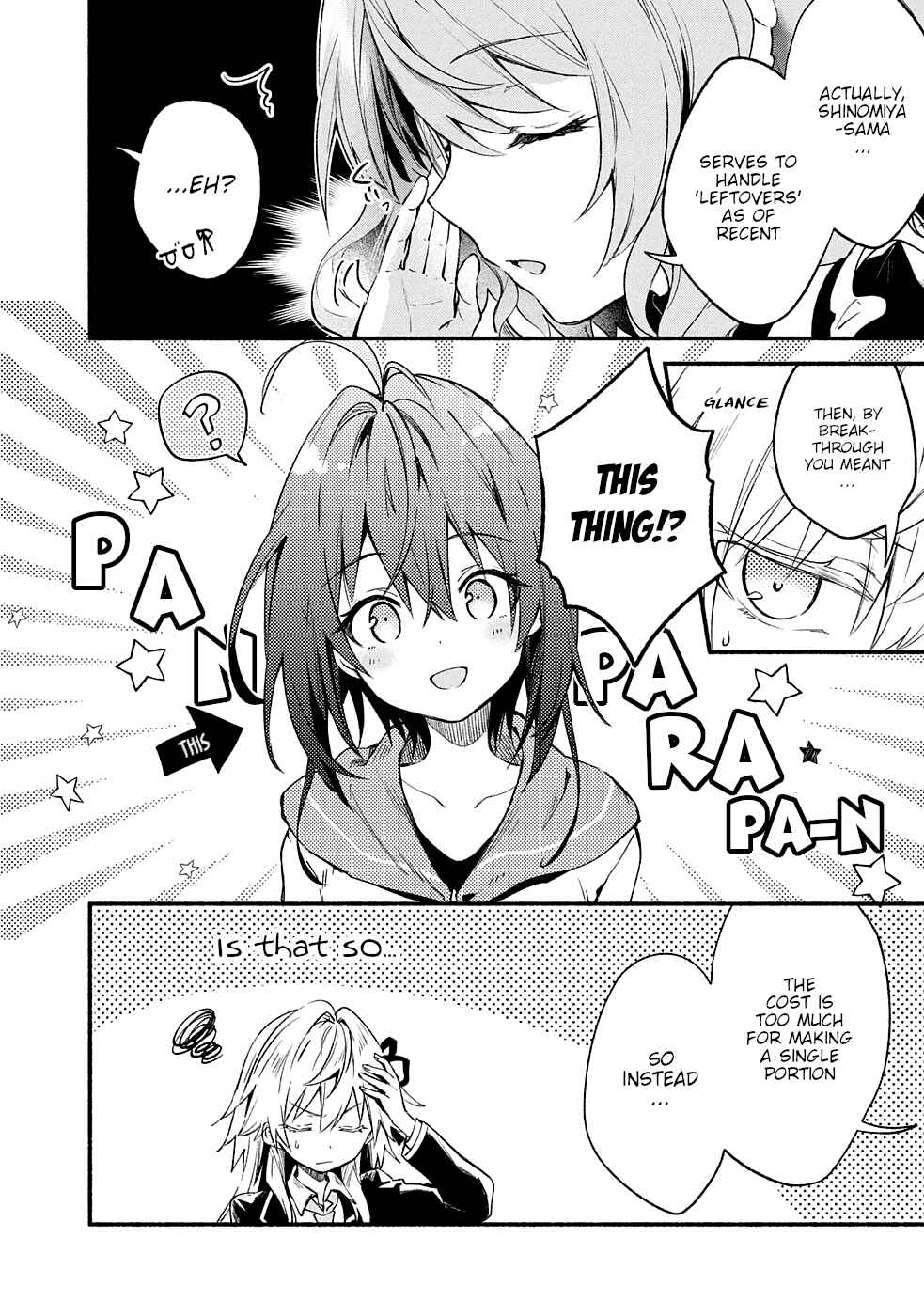 Page 25 Chapter 7 Shinomiya Kouta wa Mada Shinenai -Border of the Dead-