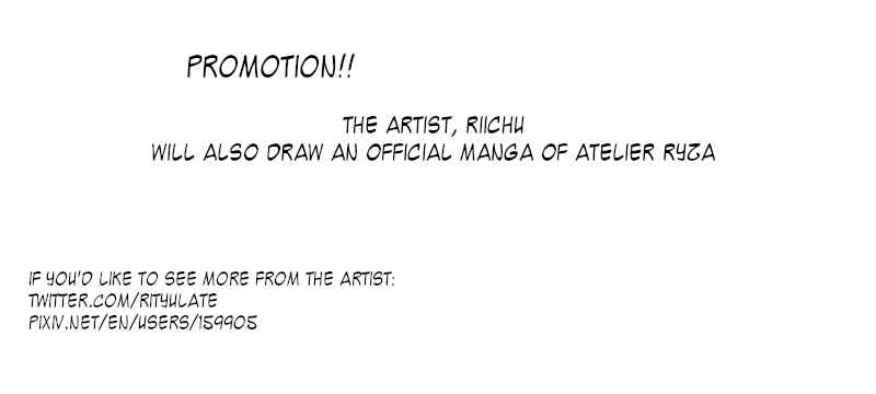 Page 32 Chapter 7 Shinomiya Kouta wa Mada Shinenai -Border of the Dead-