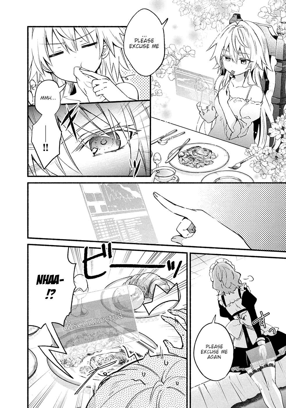 Page 5 Chapter 7 Shinomiya Kouta wa Mada Shinenai -Border of the Dead-