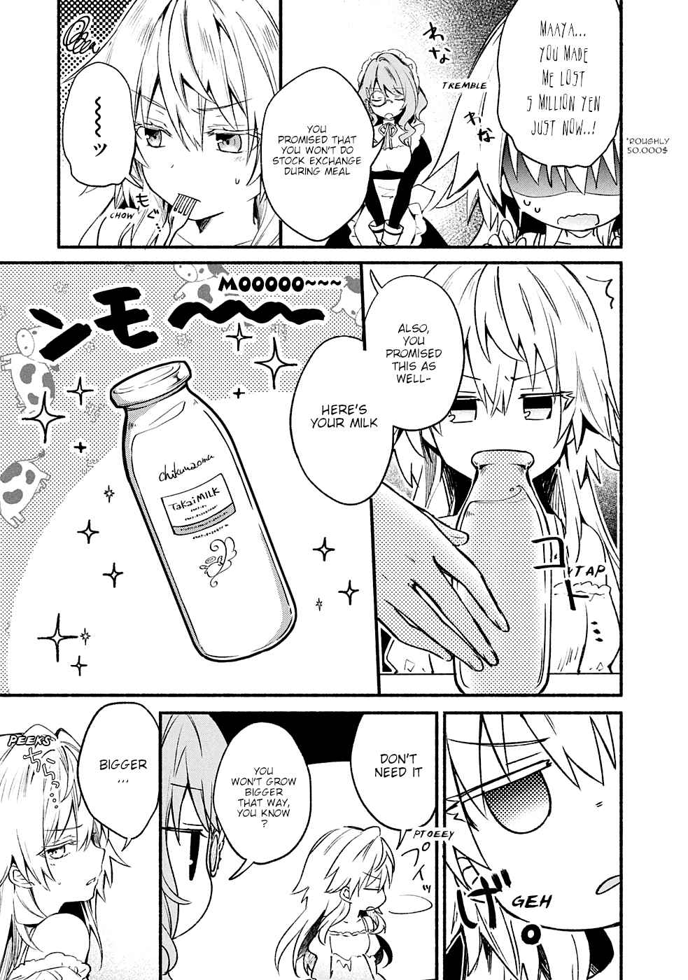 Page 6 Chapter 7 Shinomiya Kouta wa Mada Shinenai -Border of the Dead-