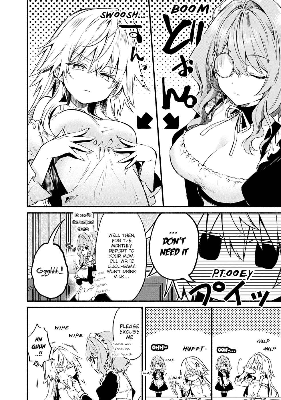 Page 7 Chapter 7 Shinomiya Kouta wa Mada Shinenai -Border of the Dead-