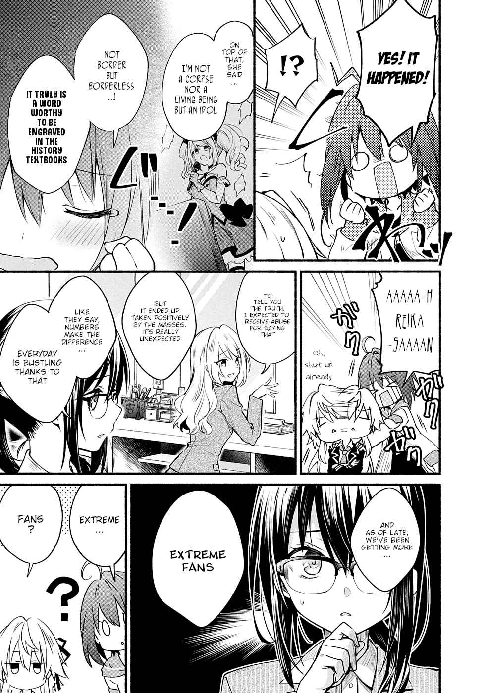 Page 10 Chapter 8 Shinomiya Kouta wa Mada Shinenai -Border of the Dead-