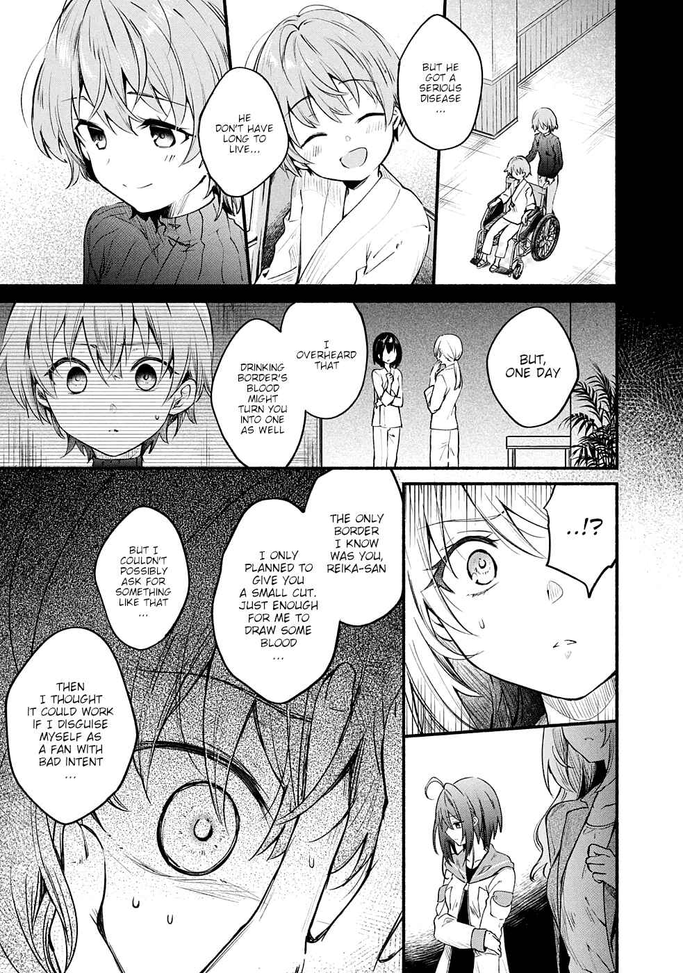 Page 18 Chapter 8 Shinomiya Kouta wa Mada Shinenai -Border of the Dead-