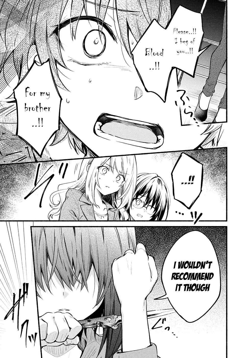 Page 20 Chapter 8 Shinomiya Kouta wa Mada Shinenai -Border of the Dead-