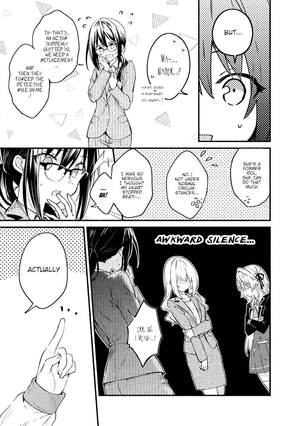 Page 8 Chapter 8 Shinomiya Kouta wa Mada Shinenai -Border of the Dead-
