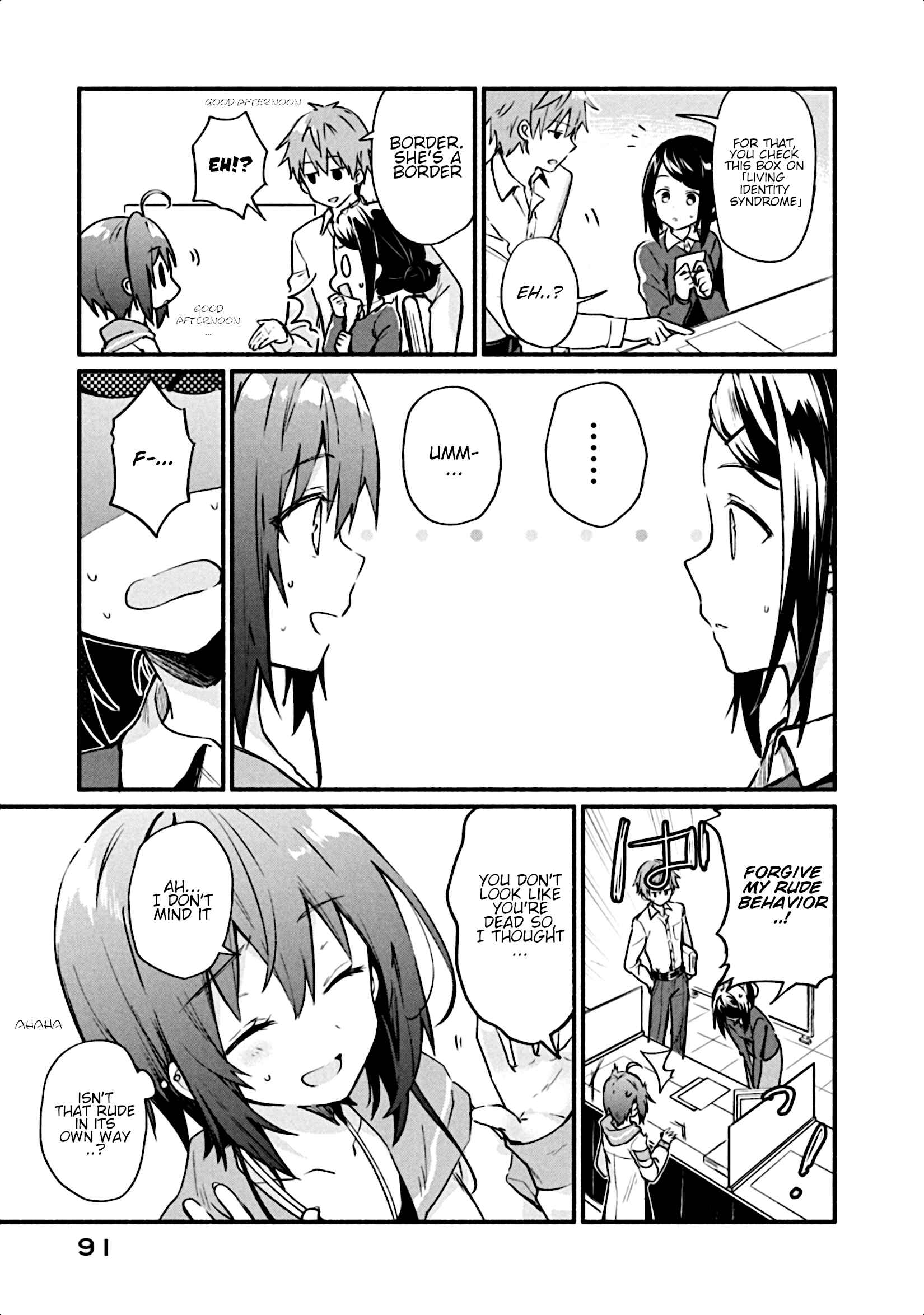 Page 10 Chapter 3 Shinomiya Kouta wa Mada Shinenai -Border of the Dead-
