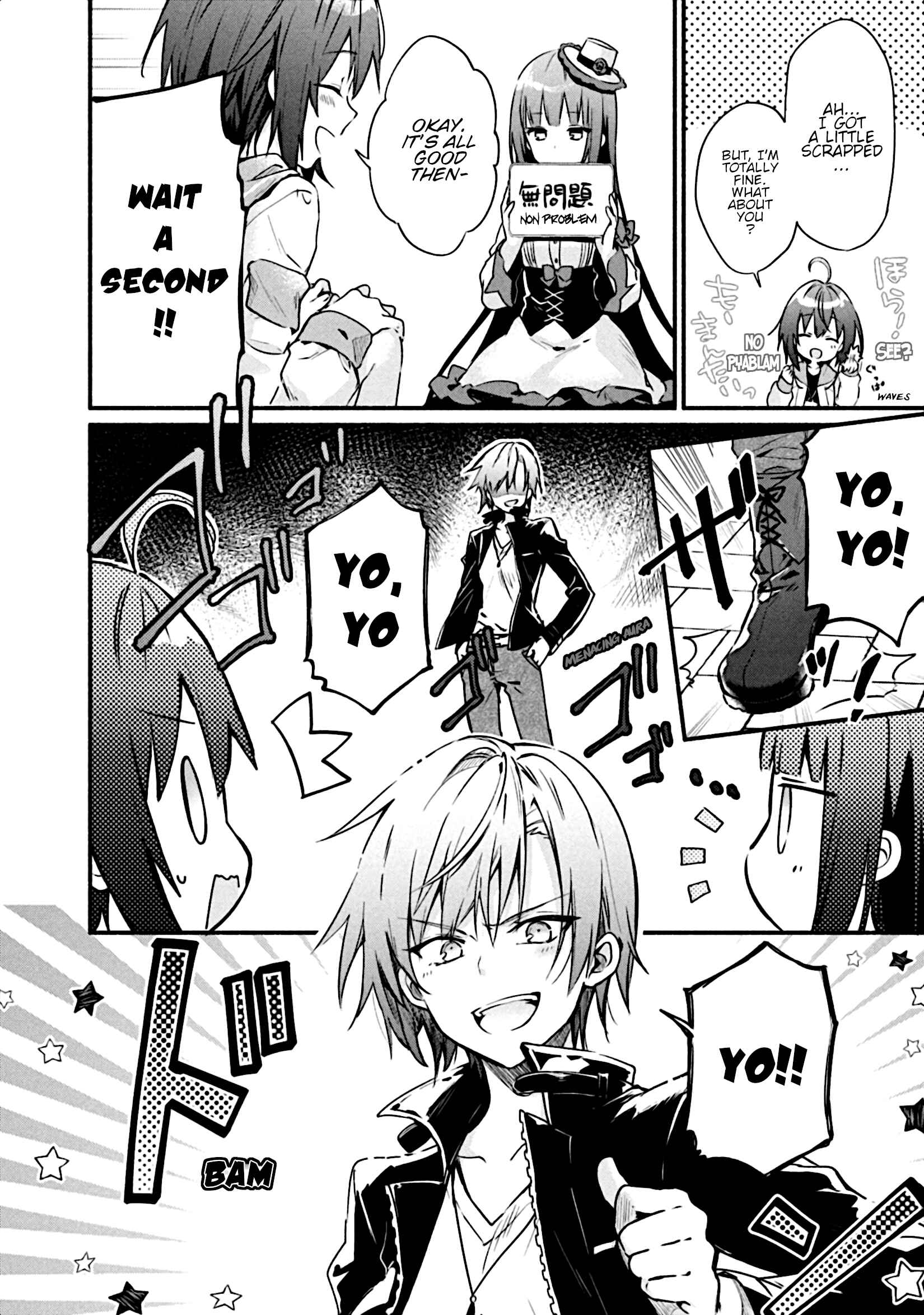 Page 17 Chapter 3 Shinomiya Kouta wa Mada Shinenai -Border of the Dead-