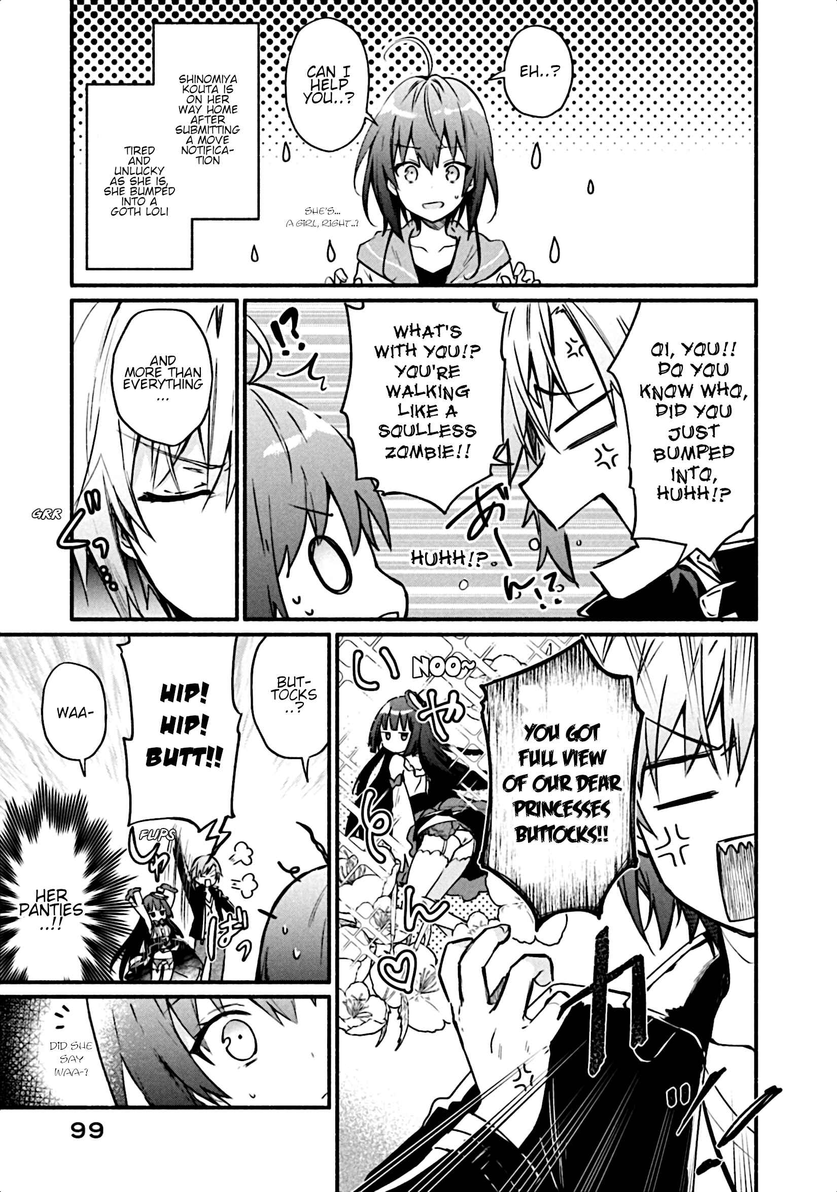 Page 18 Chapter 3 Shinomiya Kouta wa Mada Shinenai -Border of the Dead-