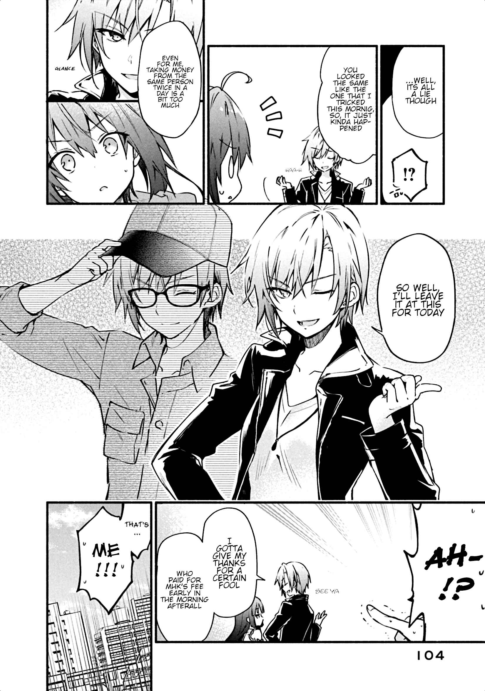 Page 23 Chapter 3 Shinomiya Kouta wa Mada Shinenai -Border of the Dead-