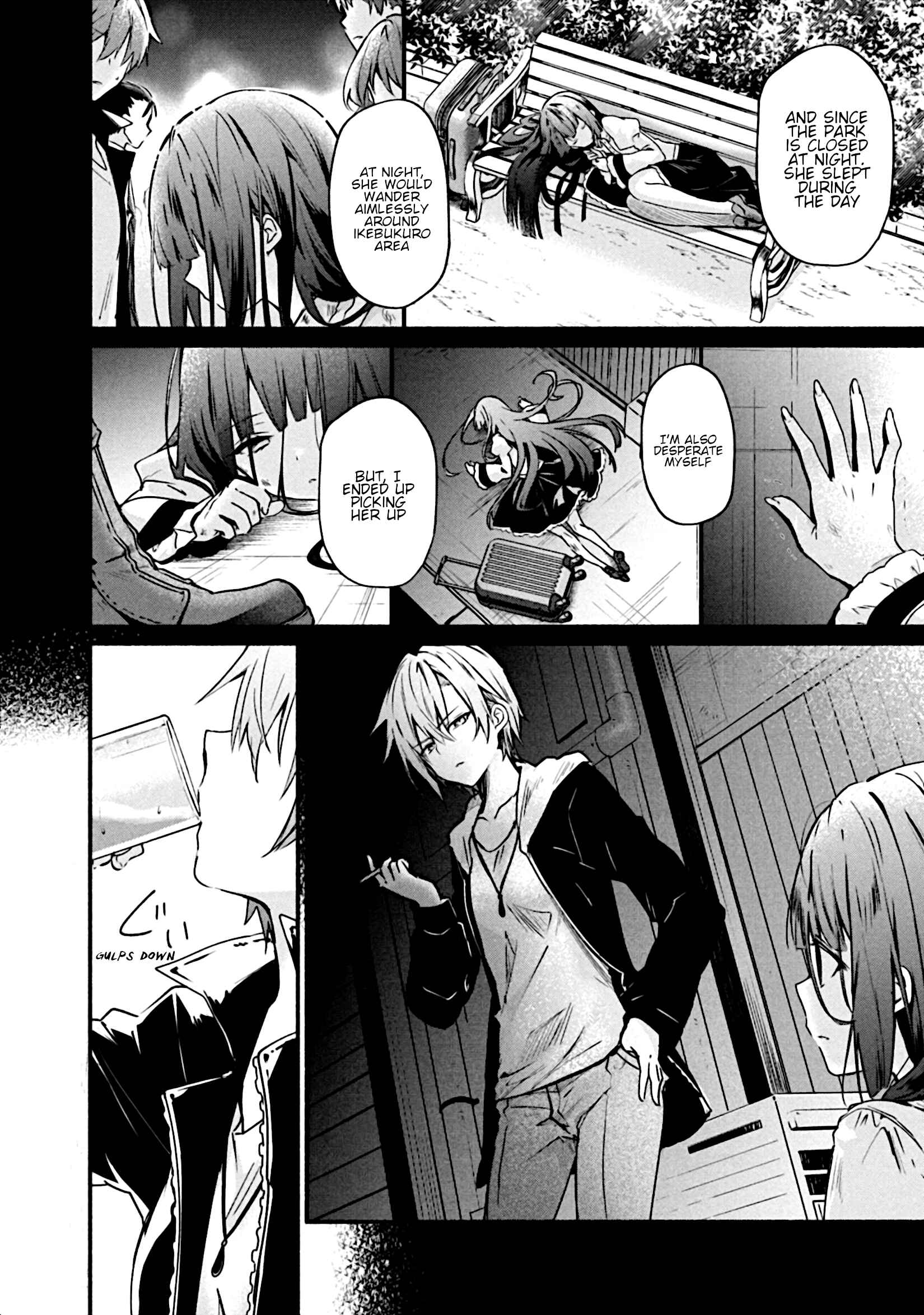 Page 29 Chapter 3 Shinomiya Kouta wa Mada Shinenai -Border of the Dead-