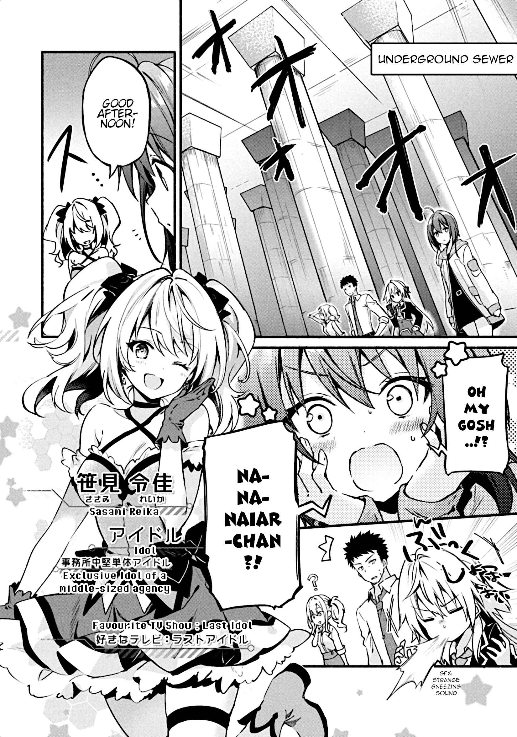 Page 13 Chapter 2 Shinomiya Kouta wa Mada Shinenai -Border of the Dead-