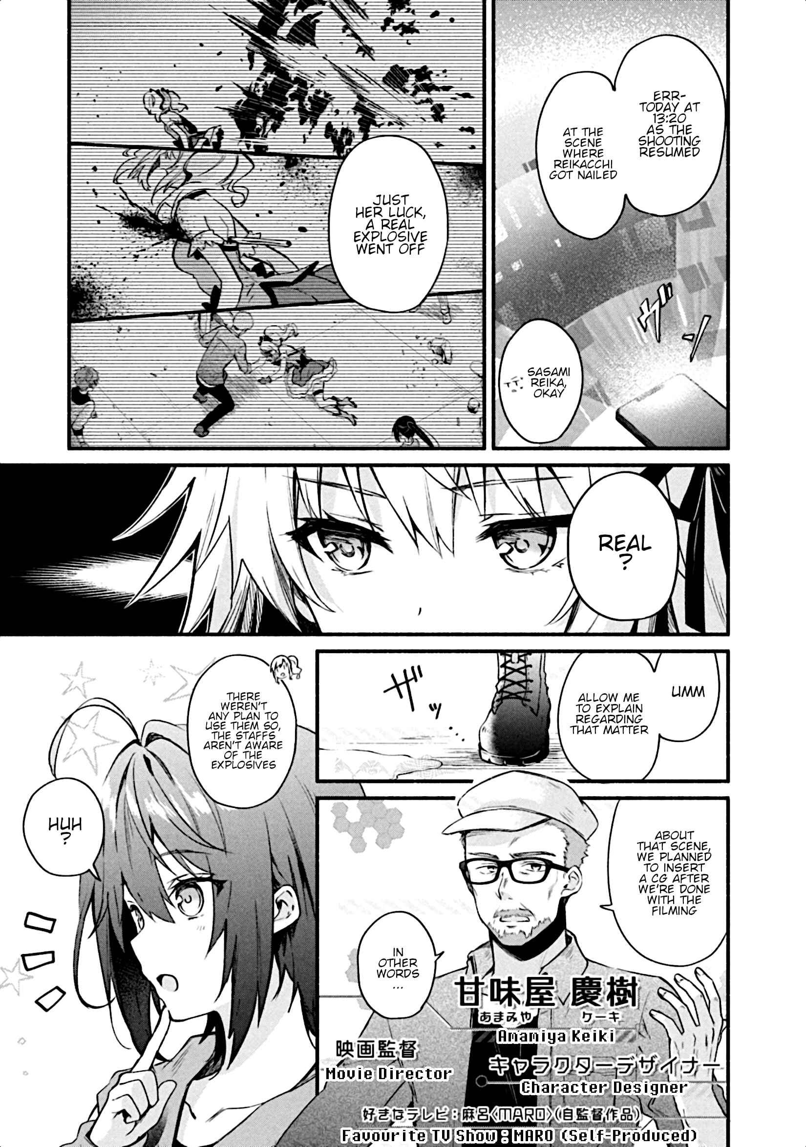 Page 18 Chapter 2 Shinomiya Kouta wa Mada Shinenai -Border of the Dead-