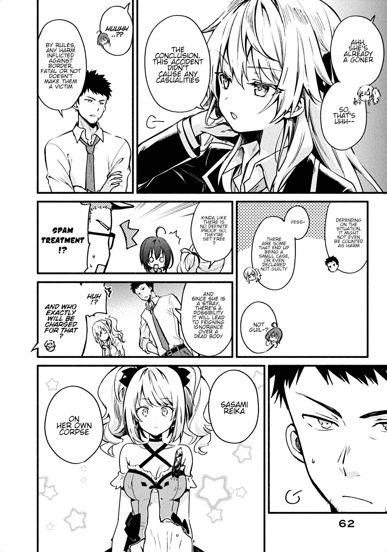 Page 21 Chapter 2 Shinomiya Kouta wa Mada Shinenai -Border of the Dead-