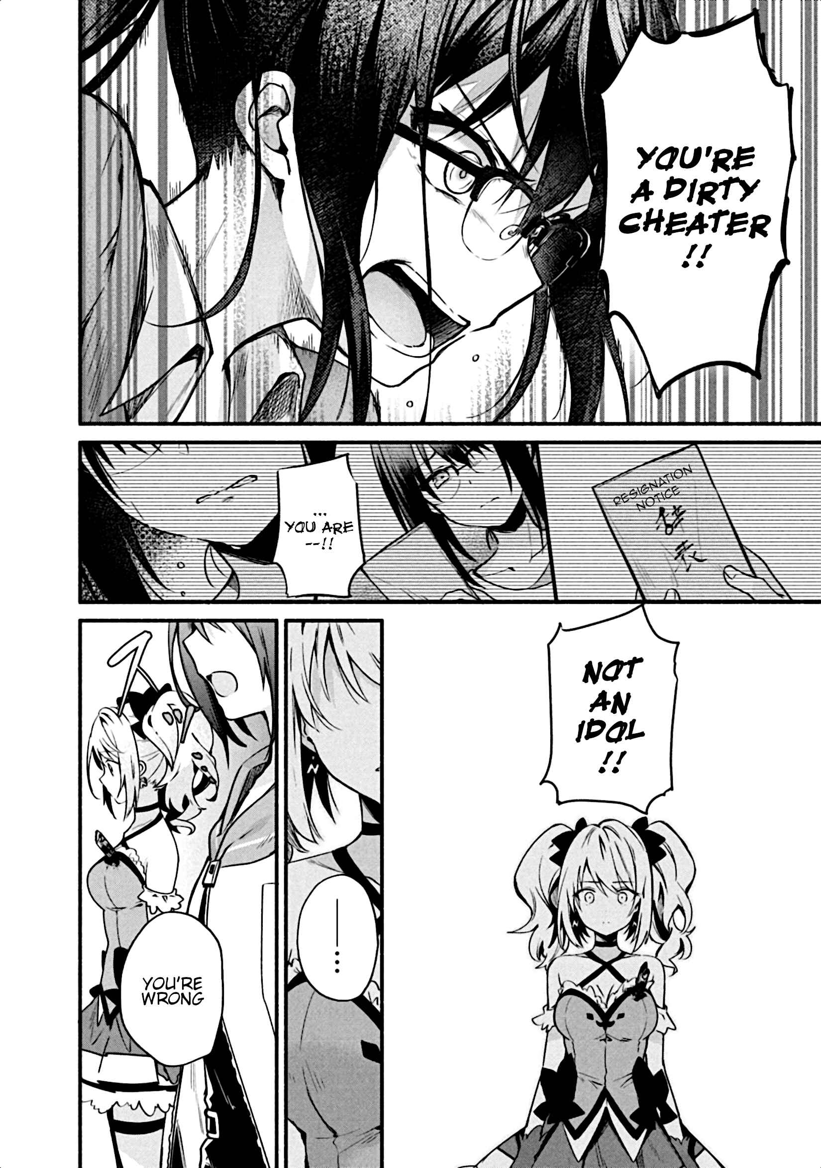 Page 29 Chapter 2 Shinomiya Kouta wa Mada Shinenai -Border of the Dead-