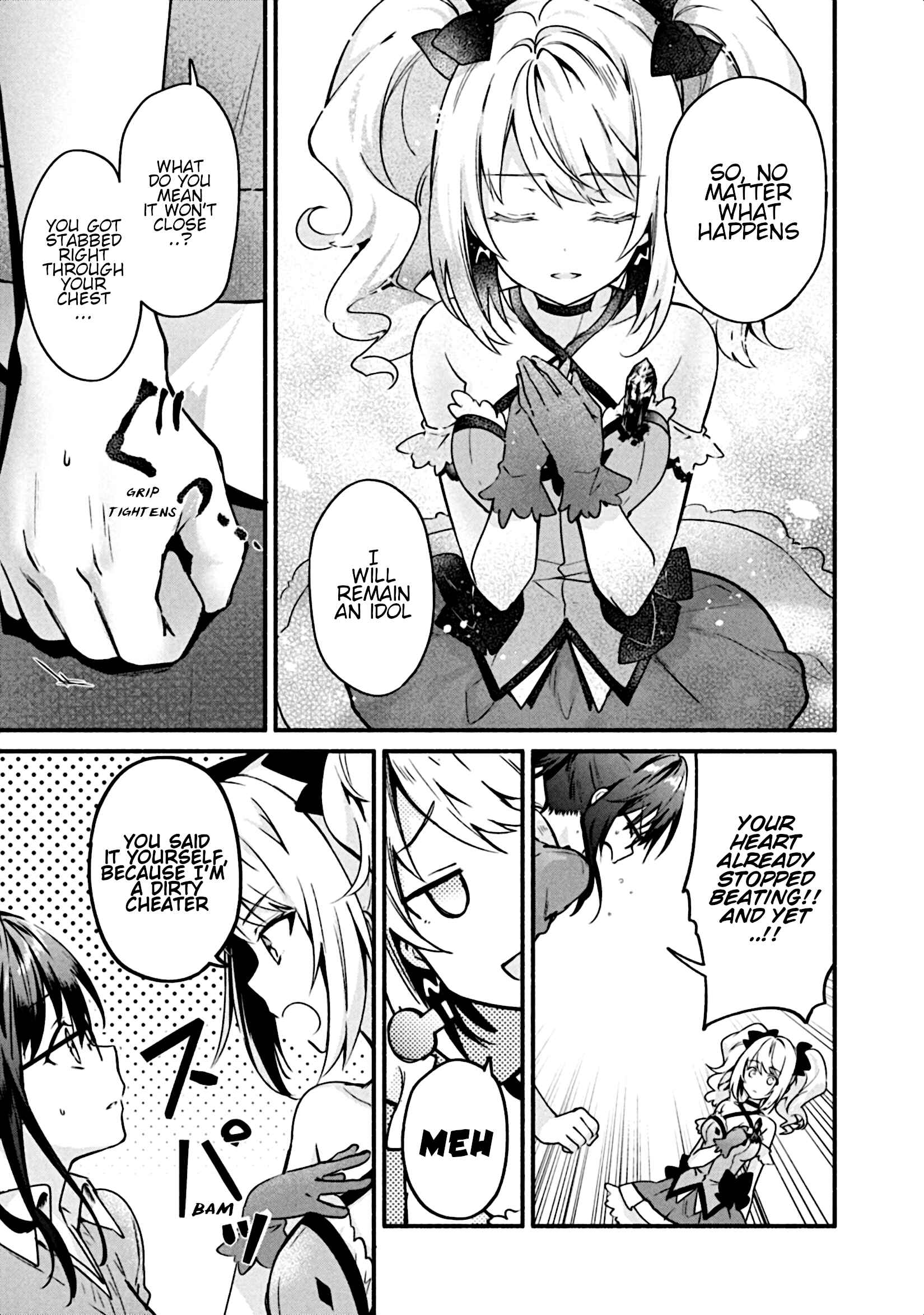 Page 32 Chapter 2 Shinomiya Kouta wa Mada Shinenai -Border of the Dead-