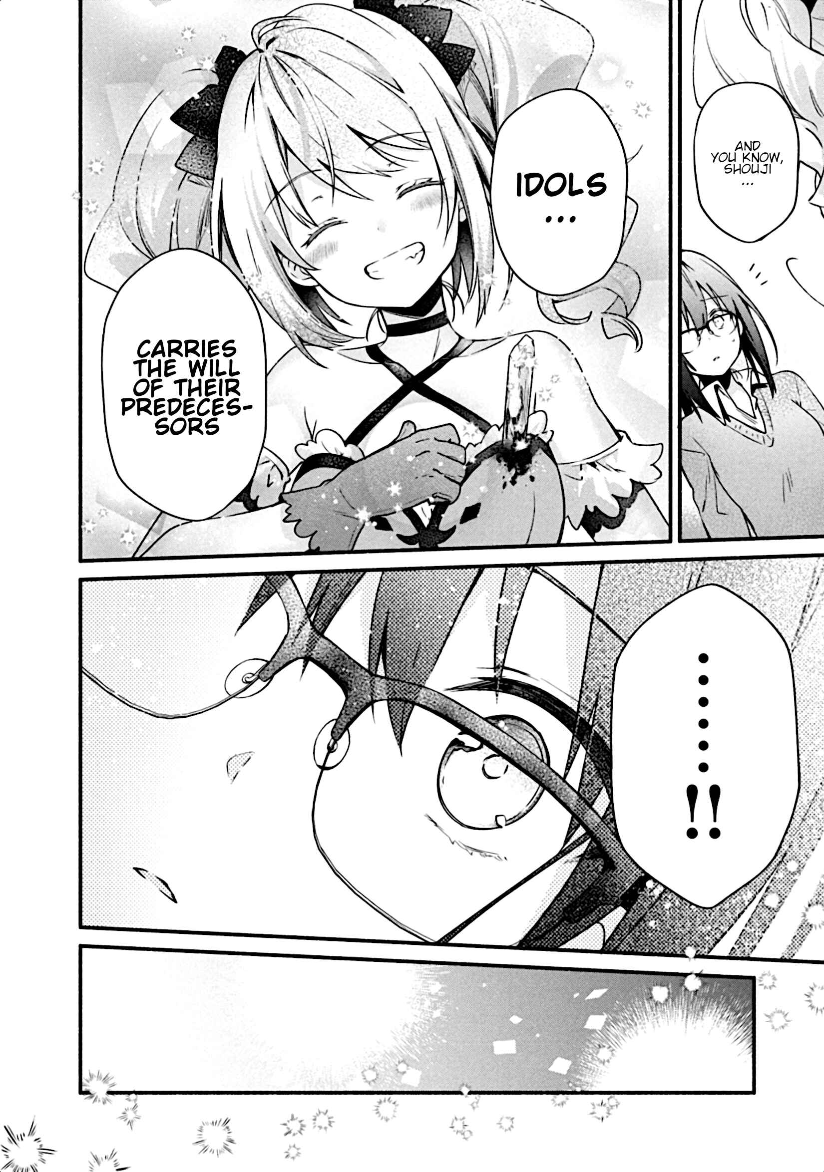 Page 33 Chapter 2 Shinomiya Kouta wa Mada Shinenai -Border of the Dead-