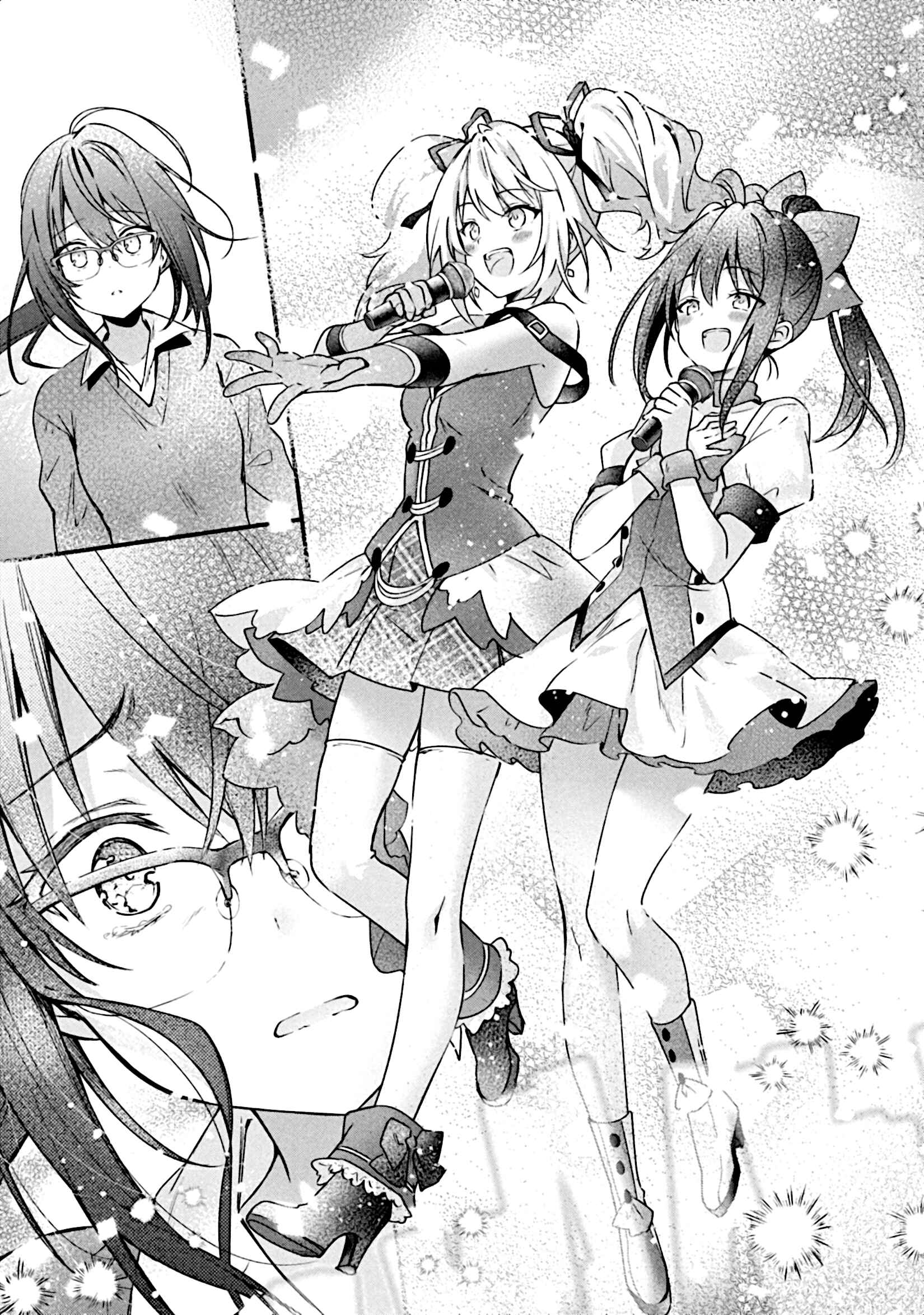 Page 34 Chapter 2 Shinomiya Kouta wa Mada Shinenai -Border of the Dead-