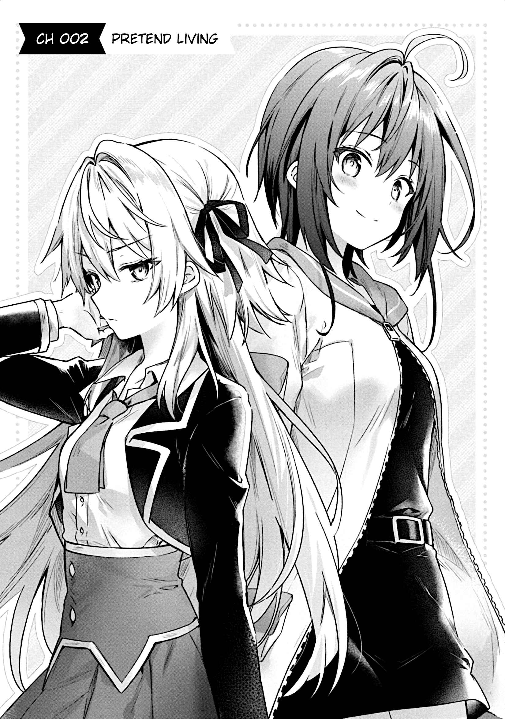 Page 4 Chapter 2 Shinomiya Kouta wa Mada Shinenai -Border of the Dead-