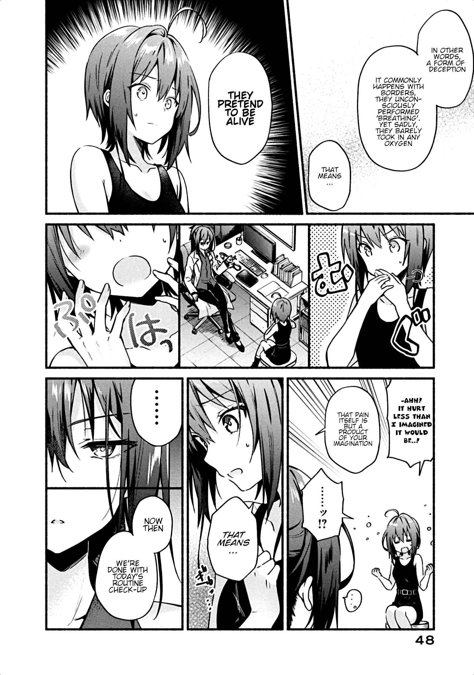 Page 7 Chapter 2 Shinomiya Kouta wa Mada Shinenai -Border of the Dead-