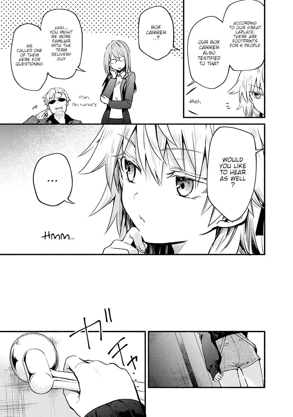 Page 22 Chapter 9 Shinomiya Kouta wa Mada Shinenai -Border of the Dead-