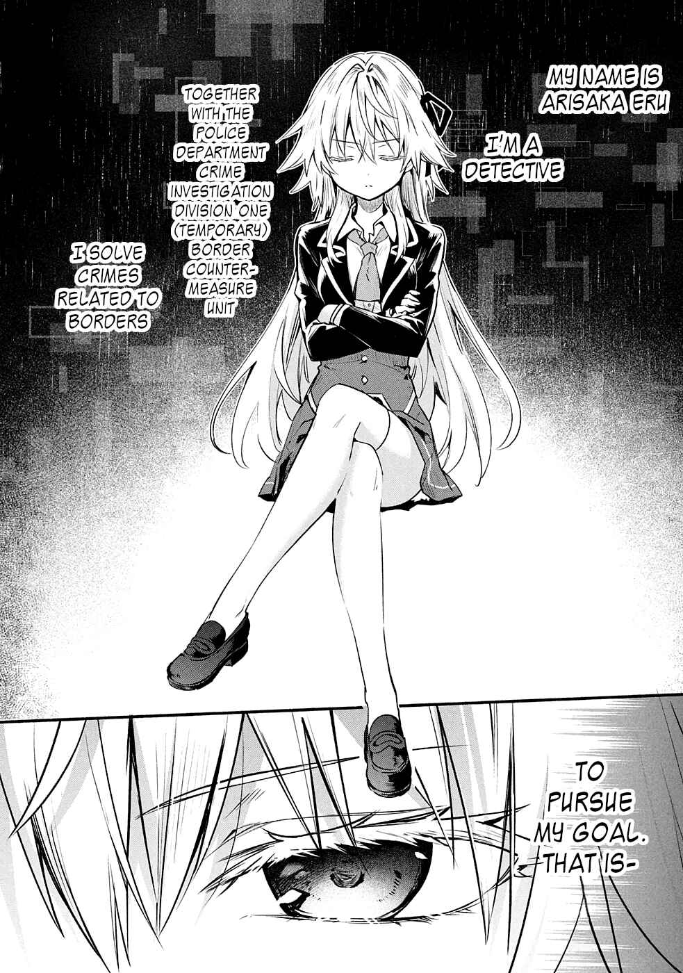 Page 3 Chapter 9 Shinomiya Kouta wa Mada Shinenai -Border of the Dead-