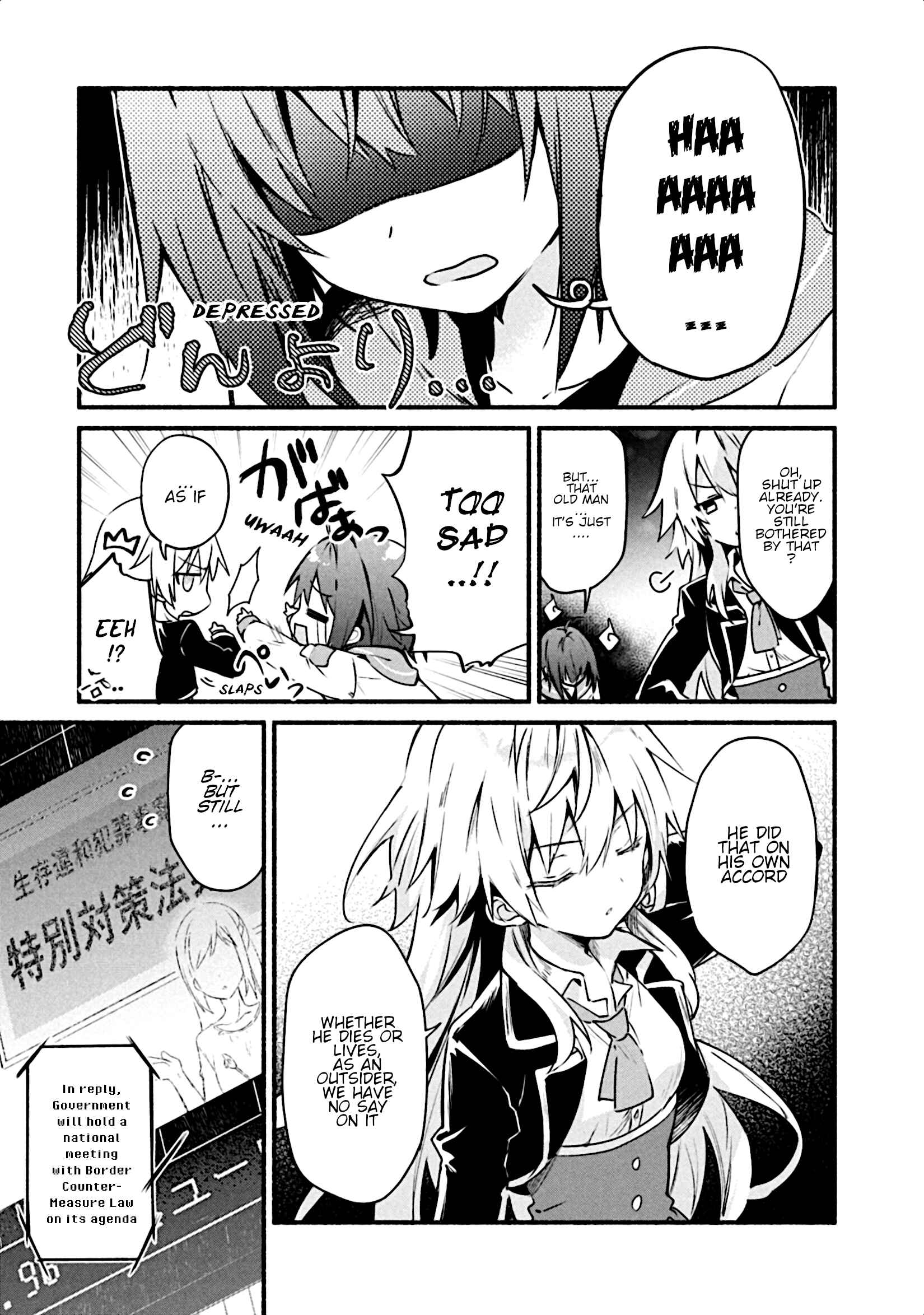 Page 10 Chapter 4 Shinomiya Kouta wa Mada Shinenai -Border of the Dead-