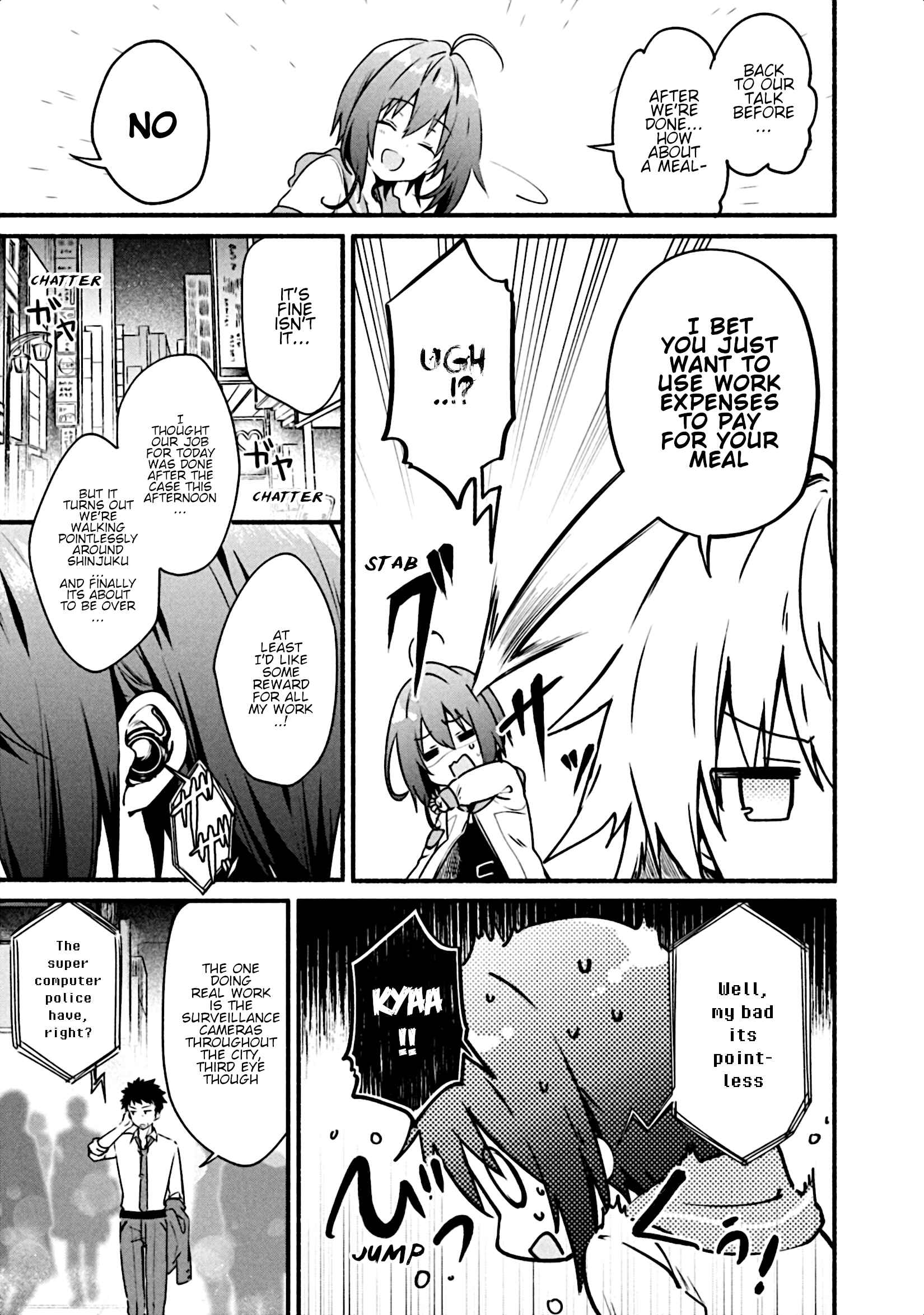 Page 14 Chapter 4 Shinomiya Kouta wa Mada Shinenai -Border of the Dead-