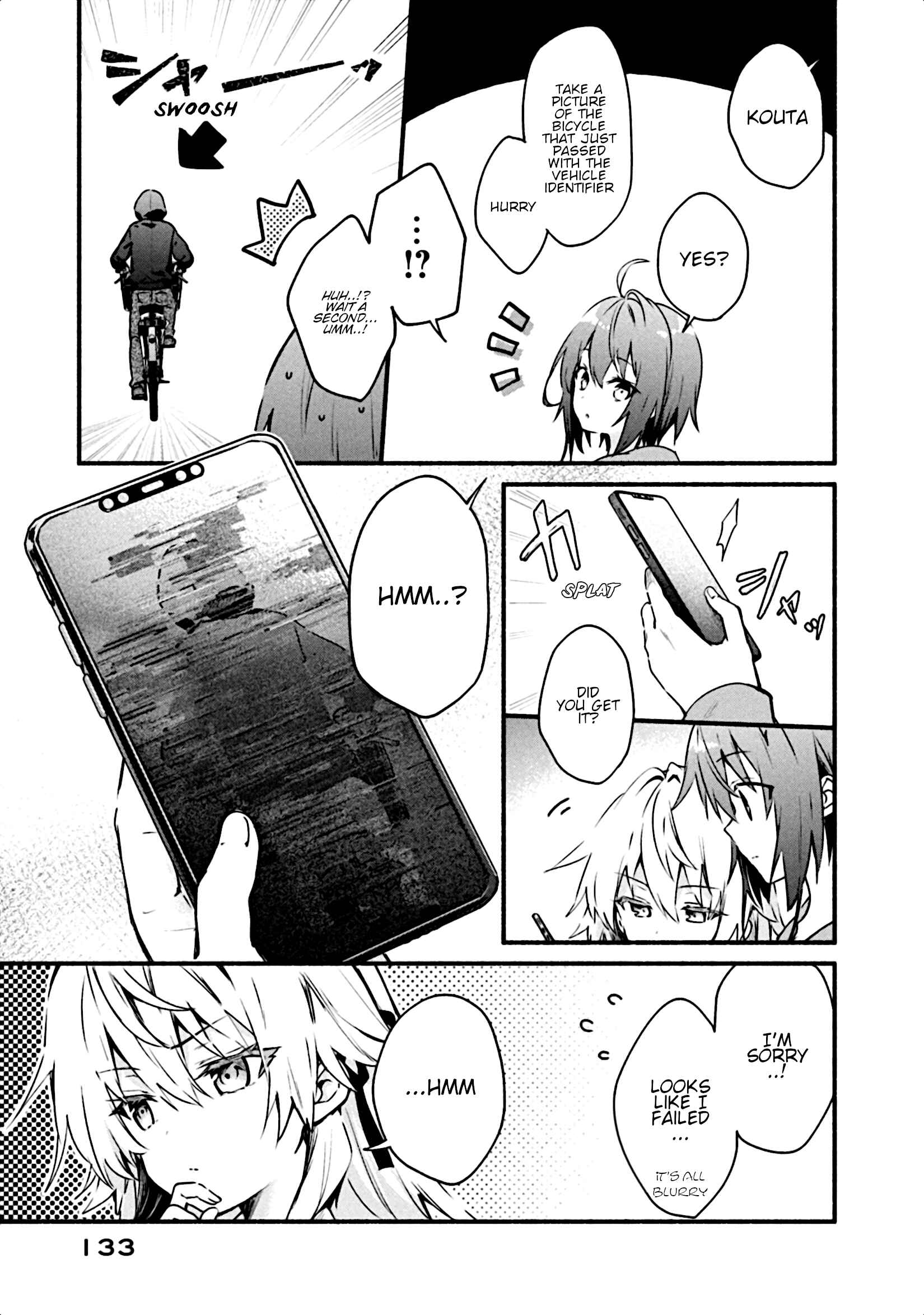 Page 18 Chapter 4 Shinomiya Kouta wa Mada Shinenai -Border of the Dead-
