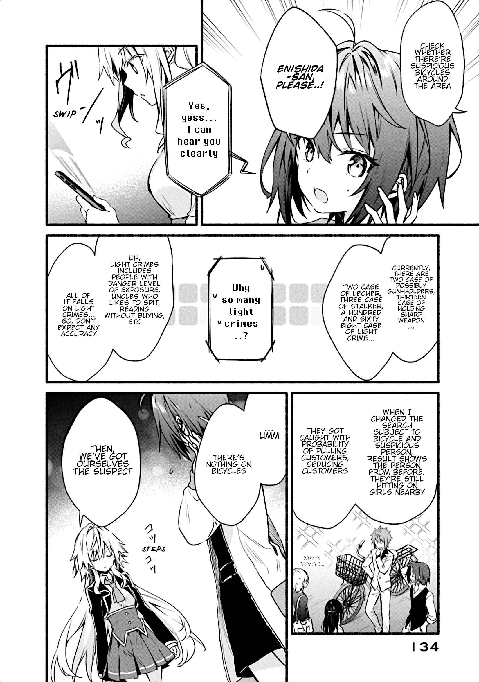 Page 19 Chapter 4 Shinomiya Kouta wa Mada Shinenai -Border of the Dead-