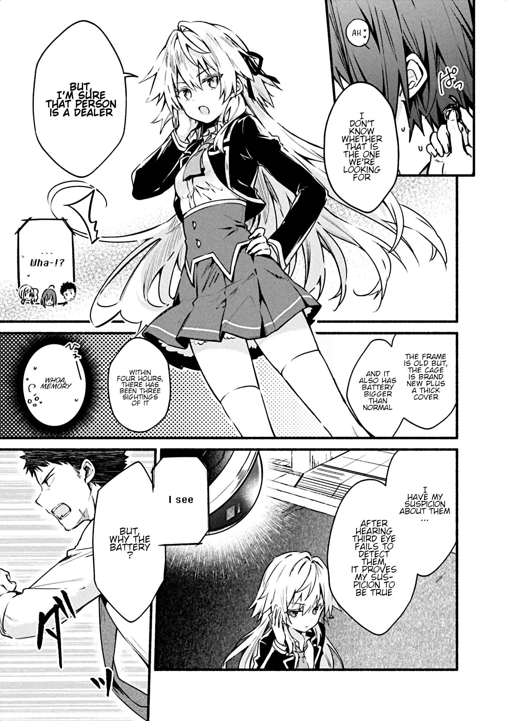 Page 20 Chapter 4 Shinomiya Kouta wa Mada Shinenai -Border of the Dead-