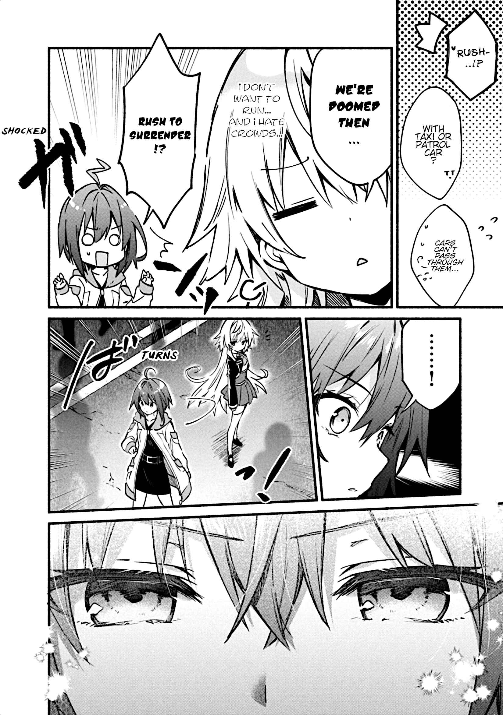 Page 23 Chapter 4 Shinomiya Kouta wa Mada Shinenai -Border of the Dead-