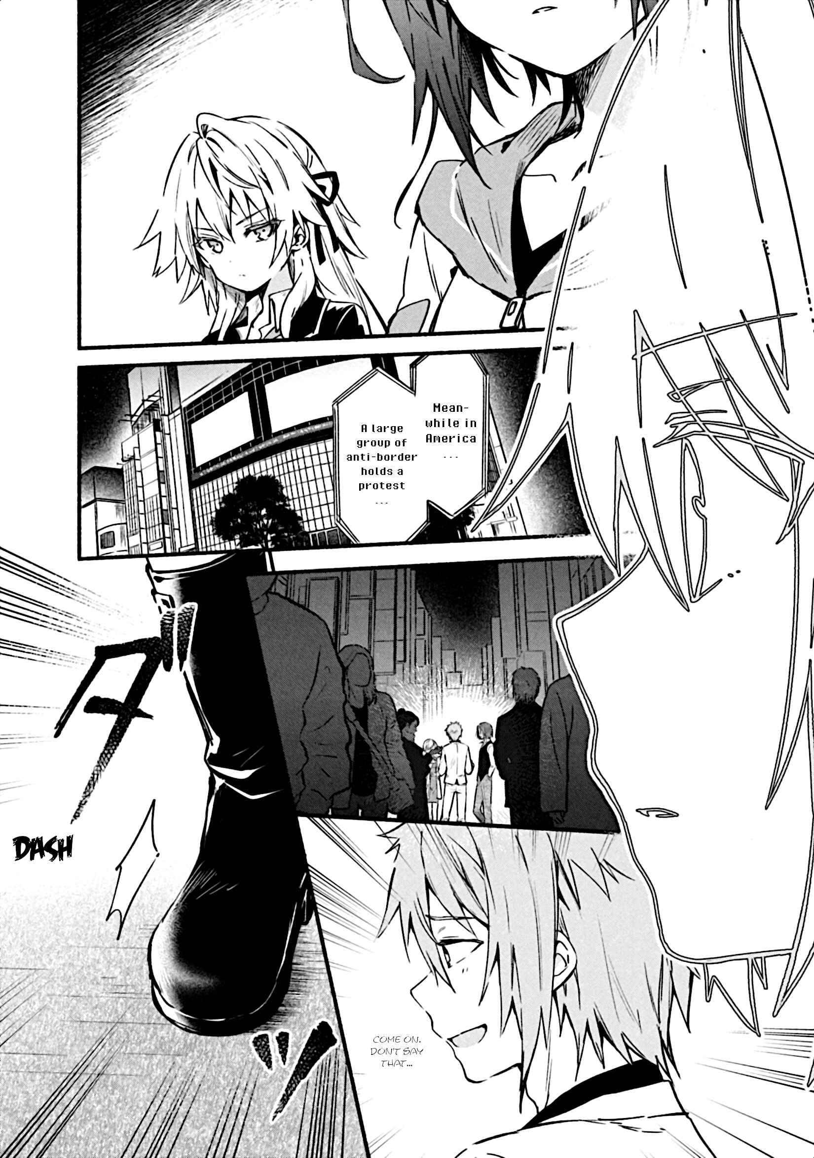 Page 25 Chapter 4 Shinomiya Kouta wa Mada Shinenai -Border of the Dead-