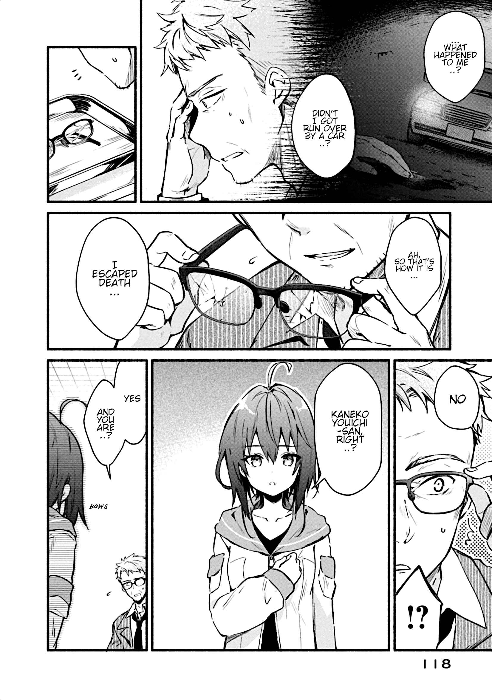 Page 3 Chapter 4 Shinomiya Kouta wa Mada Shinenai -Border of the Dead-