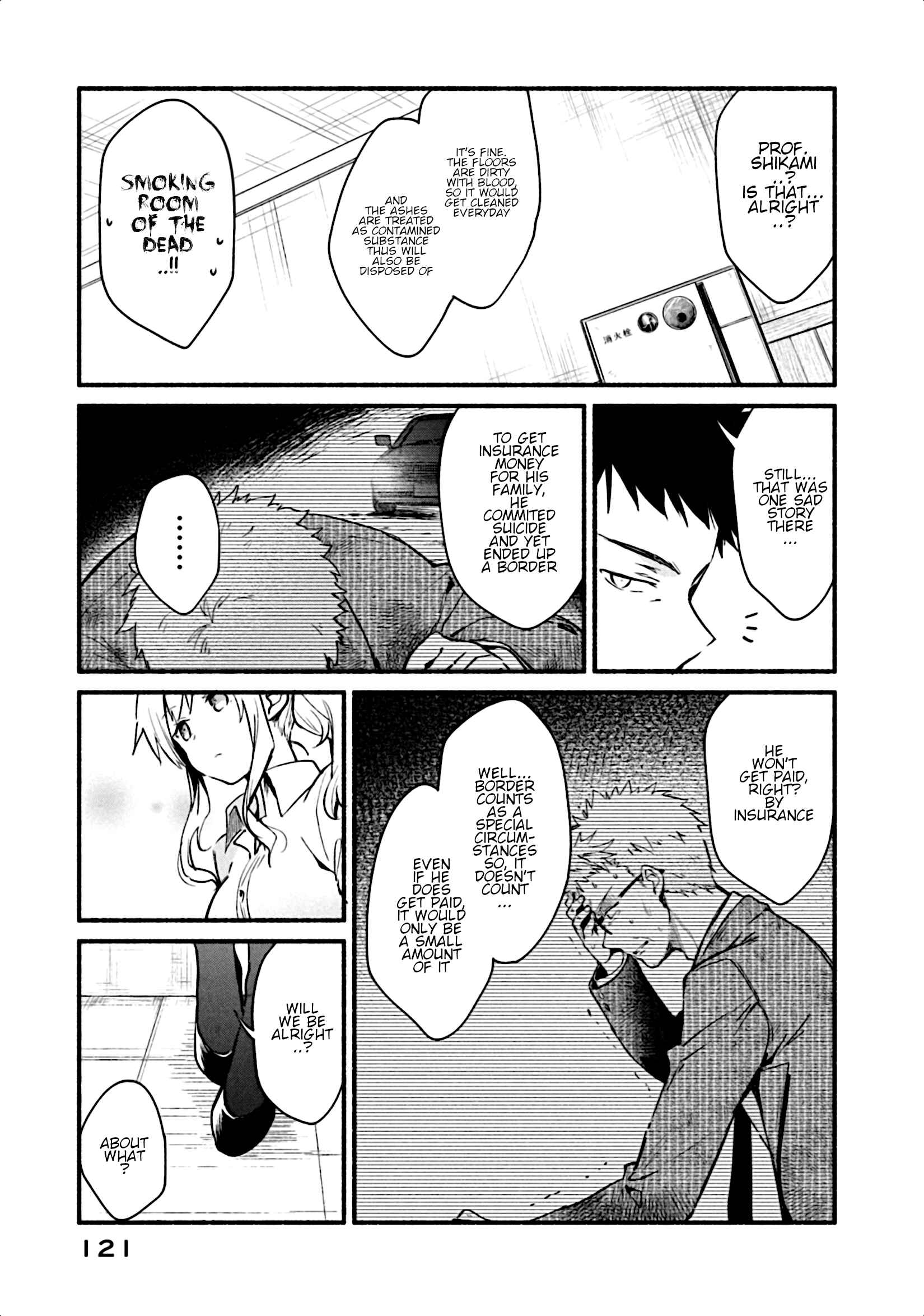 Page 6 Chapter 4 Shinomiya Kouta wa Mada Shinenai -Border of the Dead-