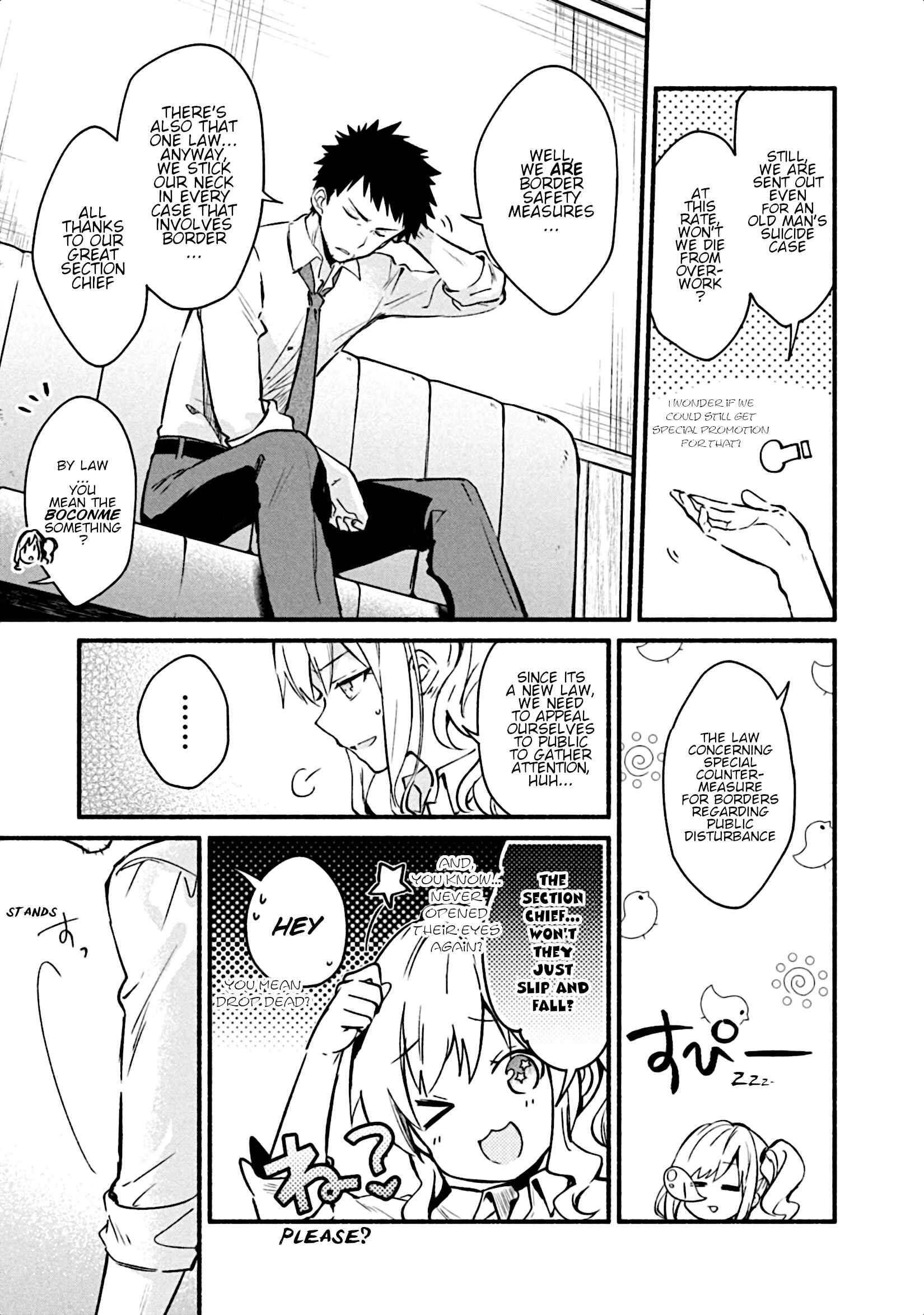 Page 8 Chapter 4 Shinomiya Kouta wa Mada Shinenai -Border of the Dead-