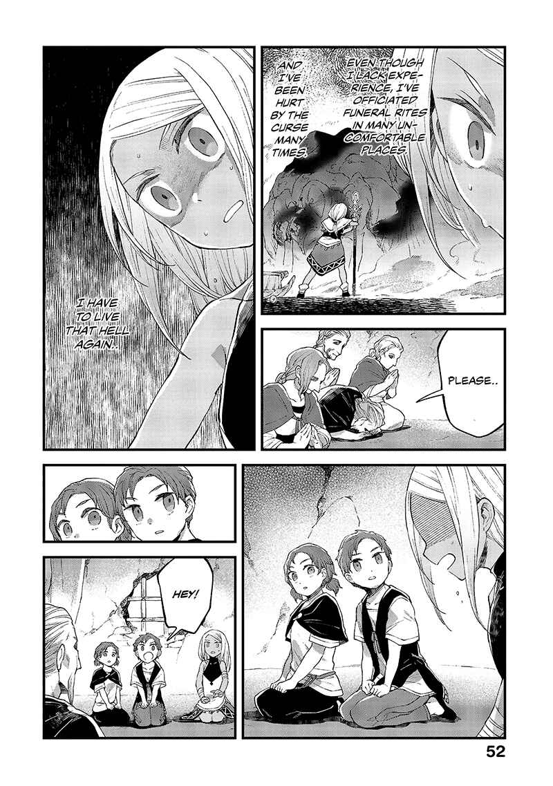 Page 17 Chapter 12 Soukon no Shoujo to Sourei no Tabi