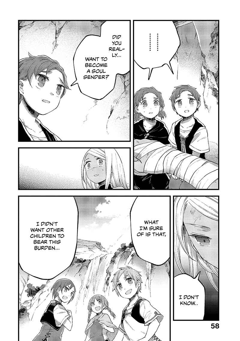 Page 23 Chapter 12 Soukon no Shoujo to Sourei no Tabi