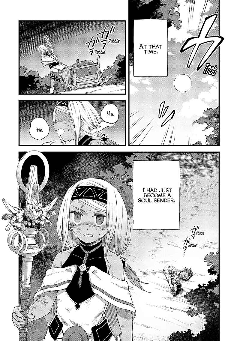 Page 3 Chapter 12 Soukon no Shoujo to Sourei no Tabi
