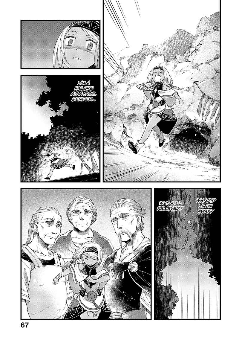 Page 32 Chapter 12 Soukon no Shoujo to Sourei no Tabi