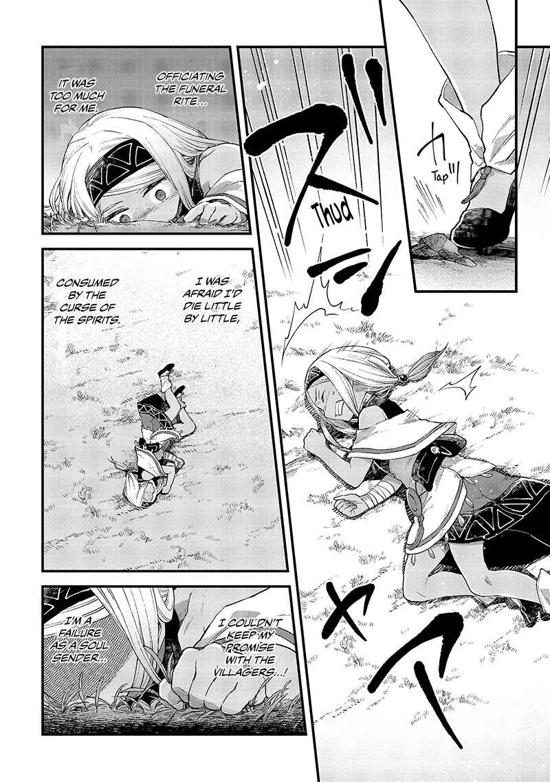 Page 33 Chapter 12 Soukon no Shoujo to Sourei no Tabi