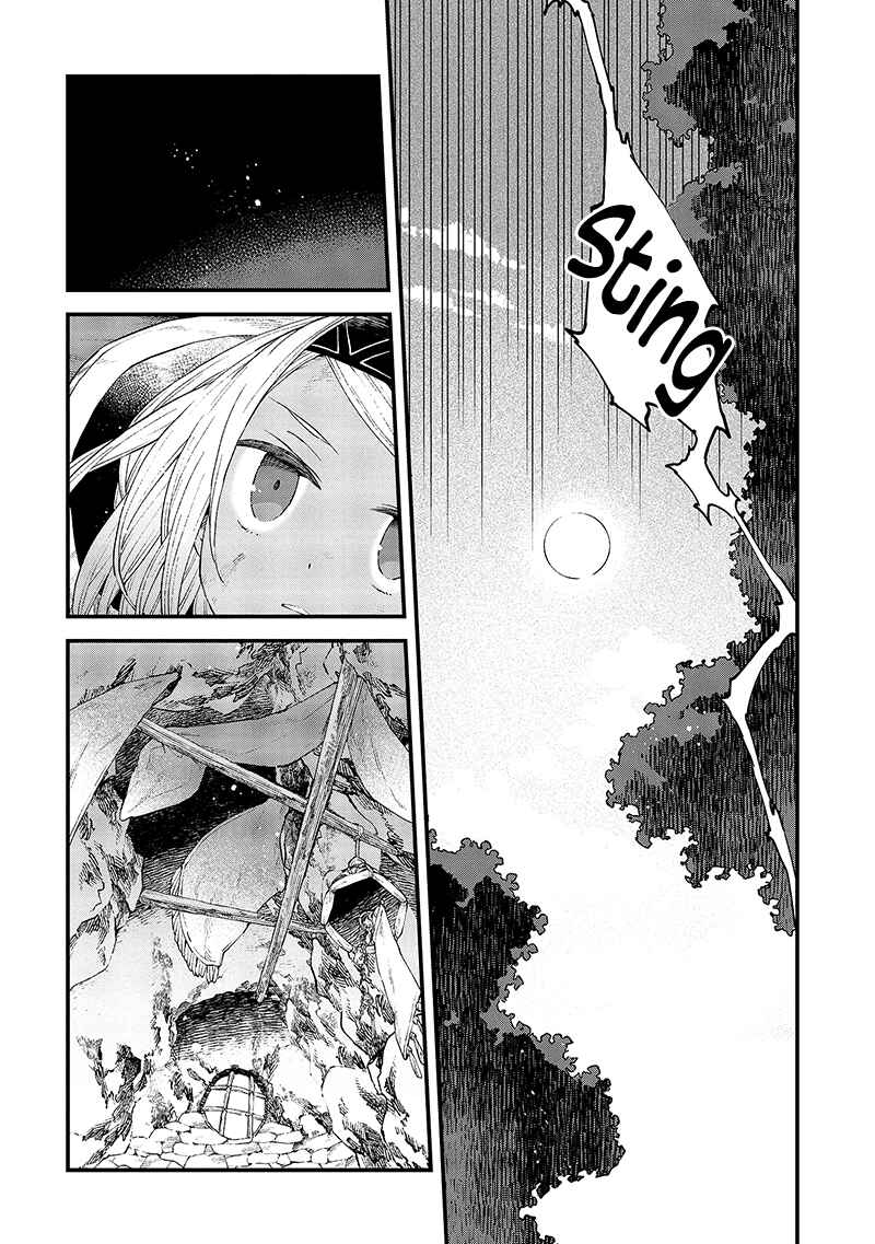 Page 7 Chapter 12 Soukon no Shoujo to Sourei no Tabi