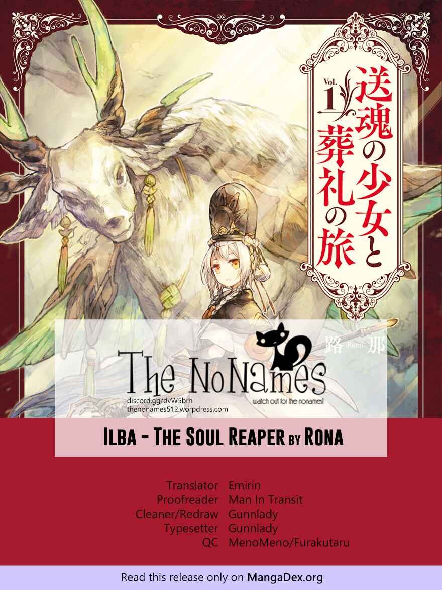 Page 1 Chapter 2 Soukon no Shoujo to Sourei no Tabi