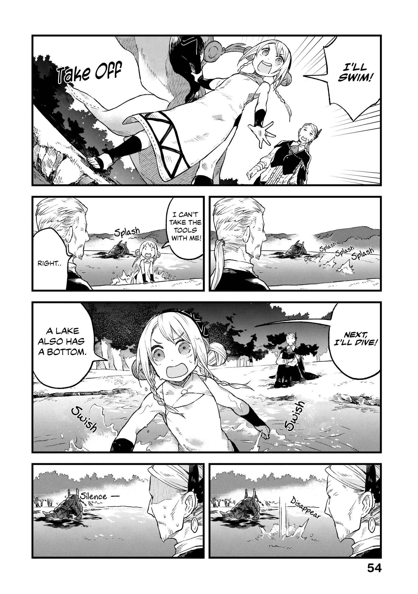 Page 15 Chapter 2 Soukon no Shoujo to Sourei no Tabi
