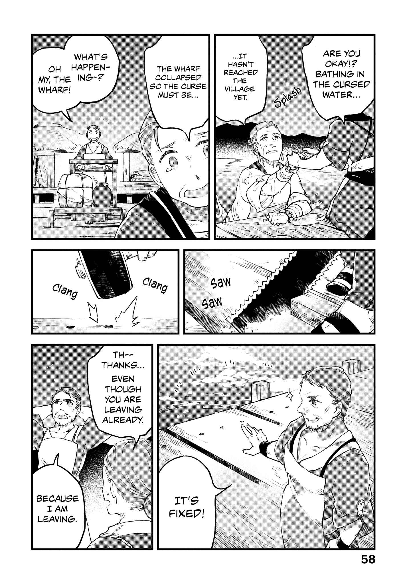 Page 19 Chapter 2 Soukon no Shoujo to Sourei no Tabi